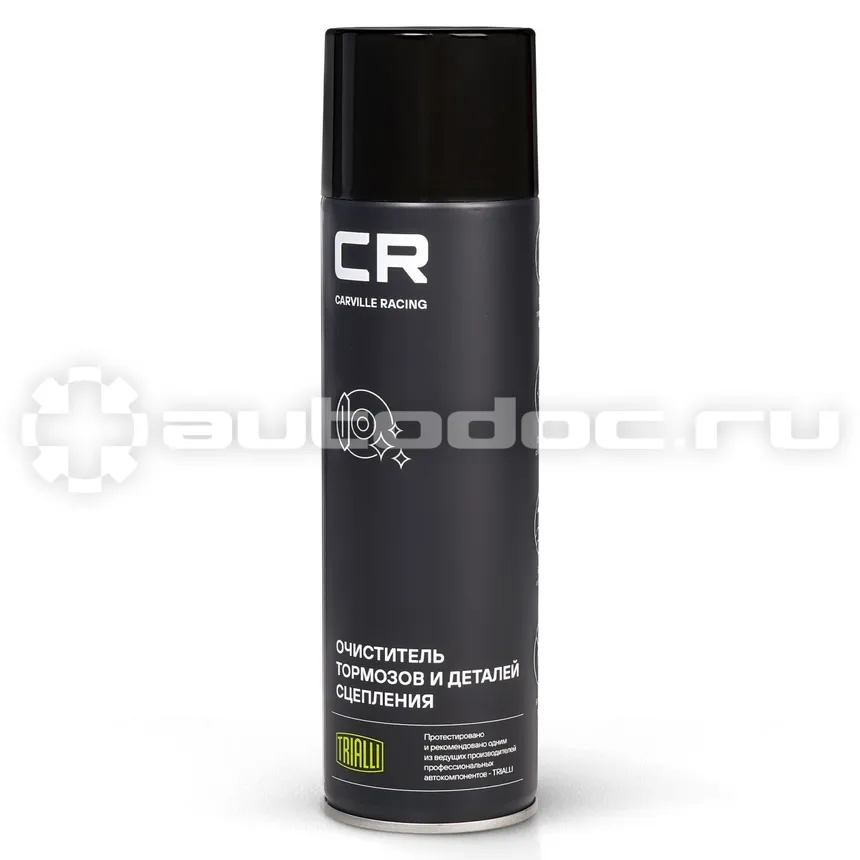 CARVILLE RACING Очиститель тормозов и деталей сцепления