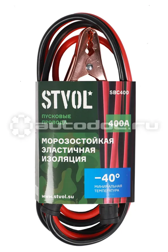 STVOL Провода прикуривания 400а (2,5м, 12 | 24в)