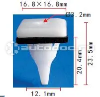 AUTOKREP AK1113489 Клипса Mitsubishi