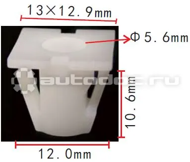 AUTOKREP AK1113833 Клипса
