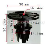 AUTOKREP AK1114510 Клипса