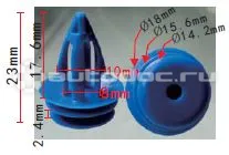 AUTOKREP AK1114566 Клипса