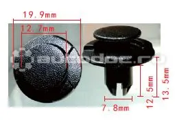 AUTOKREP AK1114608 Клипса
