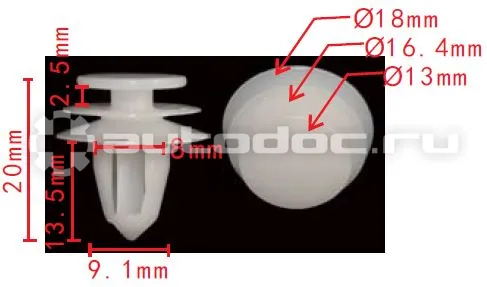 AUTOKREP AK1114620 Клипса