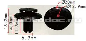 AUTOKREP AK1114637 Клипса Mitsubishi, Subaru