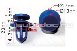 AUTOKREP AK1114683 Клипса