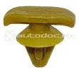 AUTOKREP AK1114704 Клипса