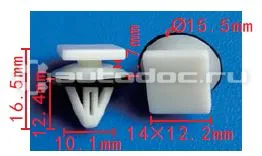 AUTOKREP AK555120 Клипса
