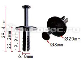 AUTOKREP AK555143 Клипса