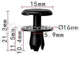AUTOKREP AK555144 Клипса