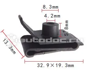 AUTOKREP Держатель