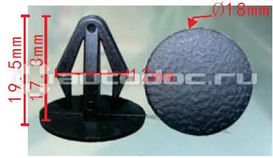 AUTOKREP AK777640 Держатель многоцелевой Mazda