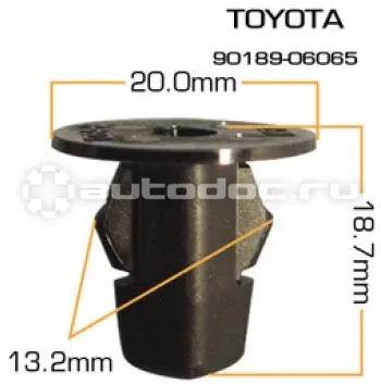 AUTOKREP Фиксатор