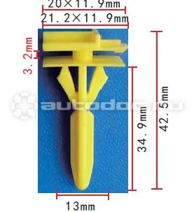 AUTOKREP AK778707 Держатель 2