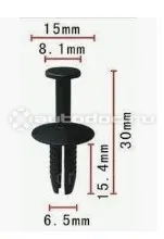 AUTOKREP AK99144 Клипса