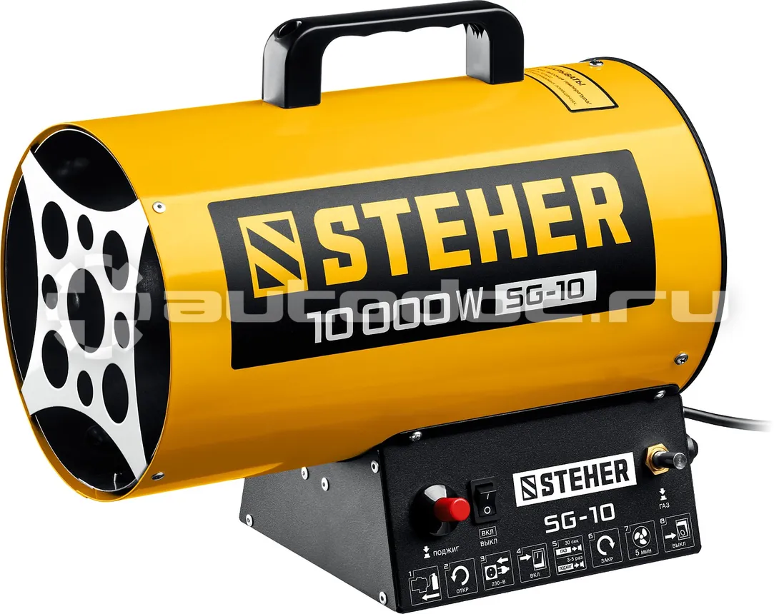 STEHER Газовая тепловая пушка, 10 кВт