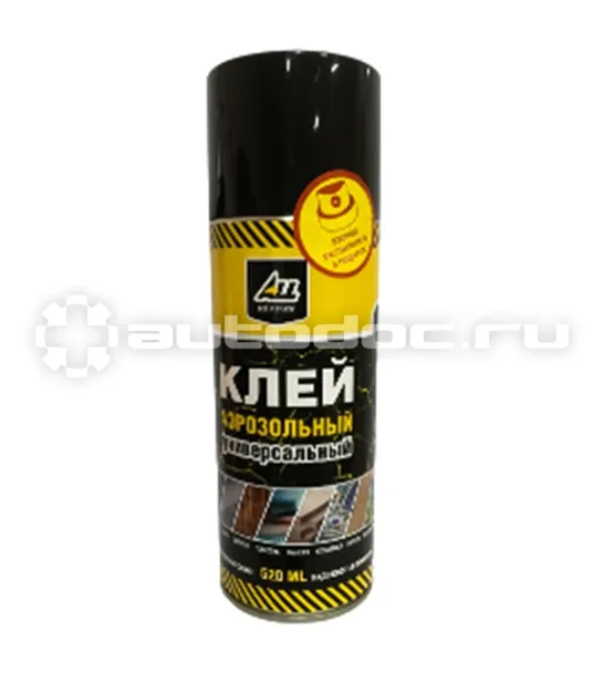 ALL Клей аэрозольный