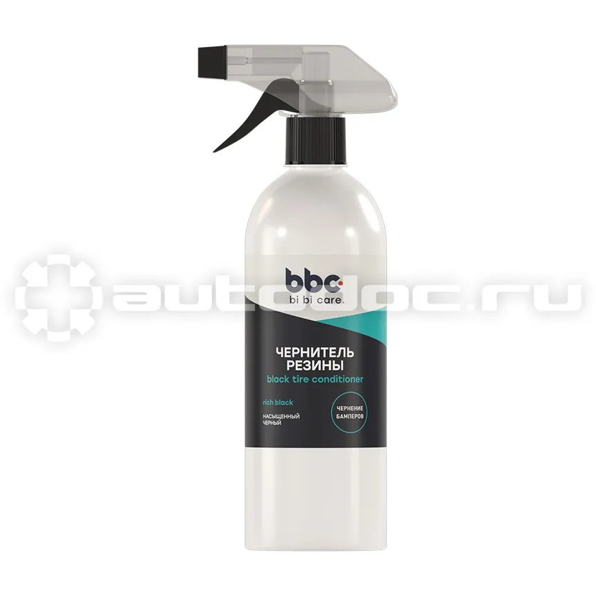 BIBICARE Чернитель резины