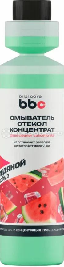 BIBICARE Омыватель стекол Арбузный лед концентрат 1:150