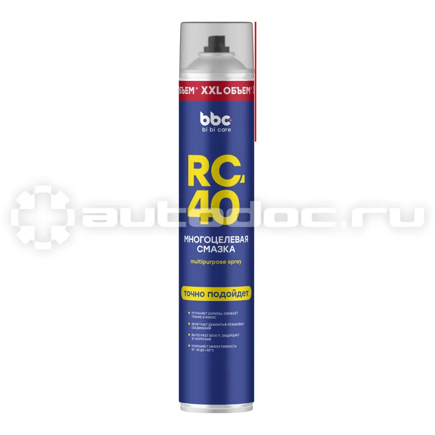 BIBICARE Смазка многоцелевая RC-40
