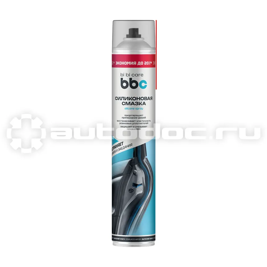 BIBICARE Силиконовая смазка