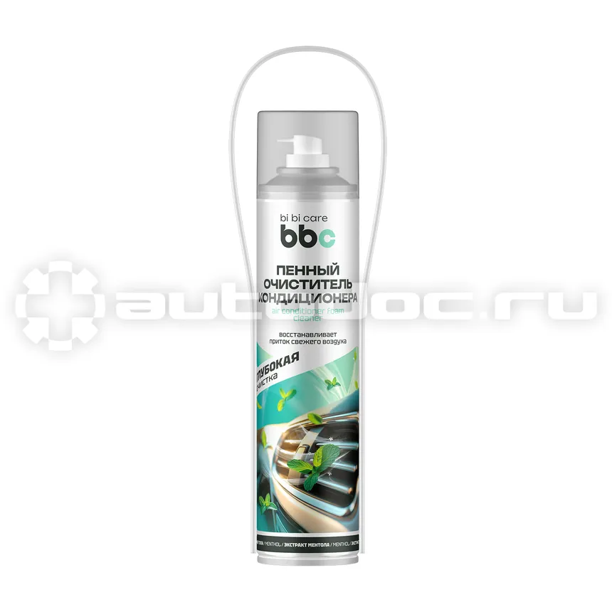 BIBICARE Пенный очиститель кондиционера