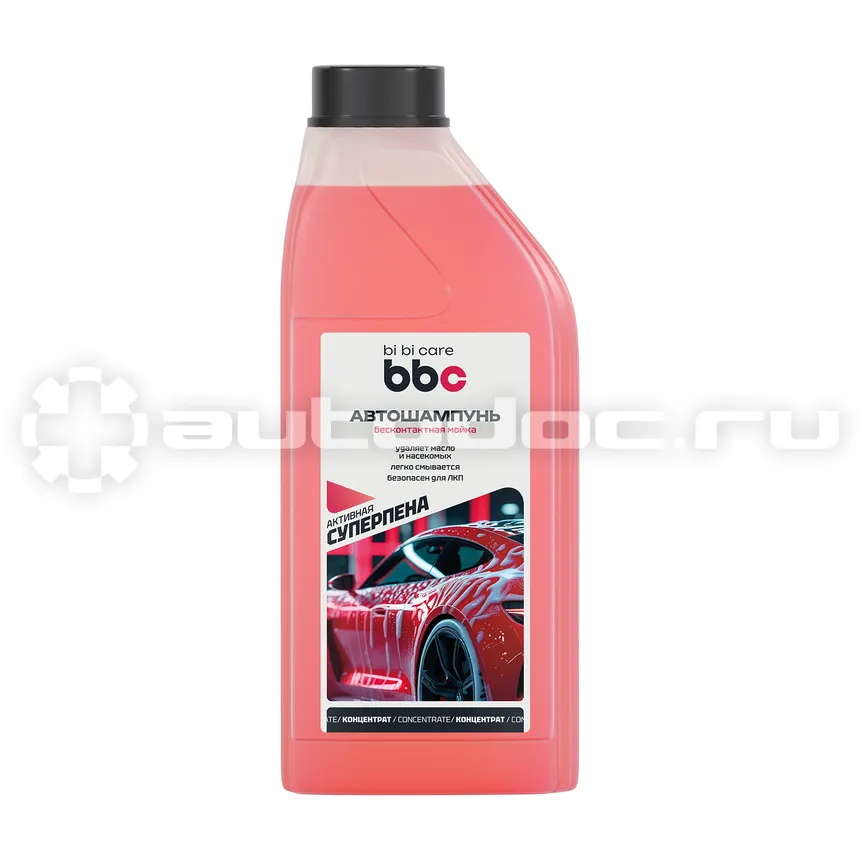 BIBICARE Автошампунь