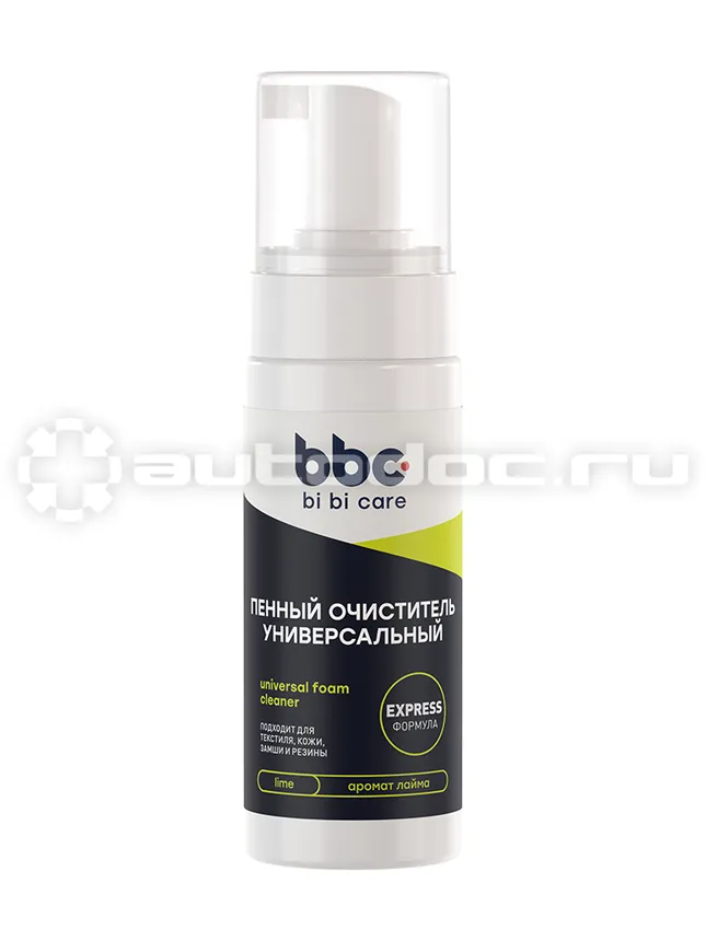 BIBICARE Пенный очиститель универсальный