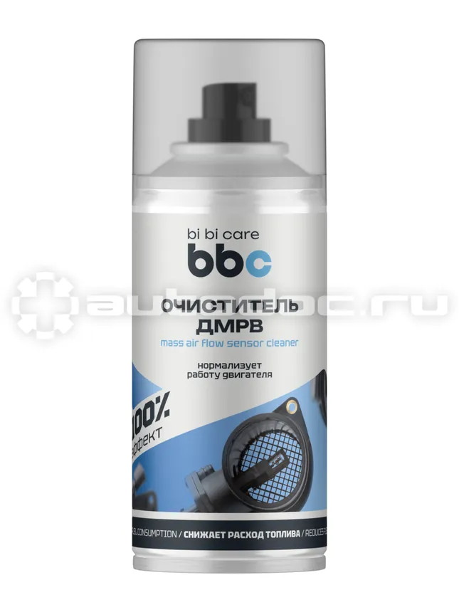 BIBICARE Очиститель ДМРВ