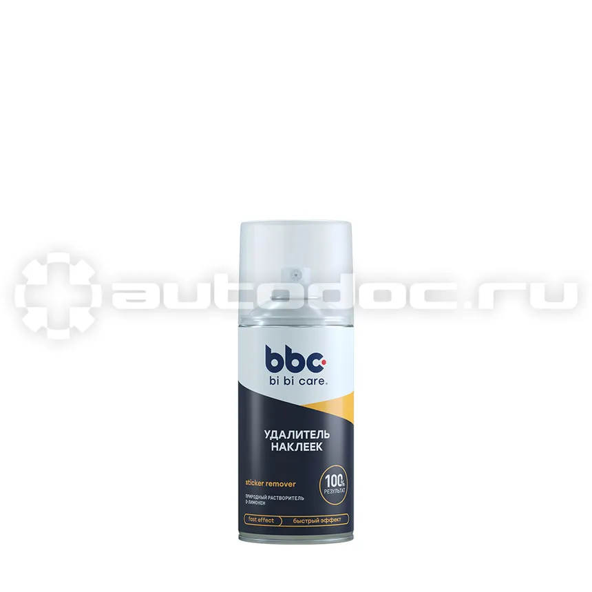 BIBICARE Удалитель наклеек