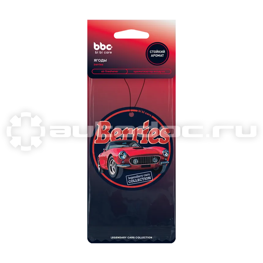 BIBICARE Ароматизатор картонный Ягоды