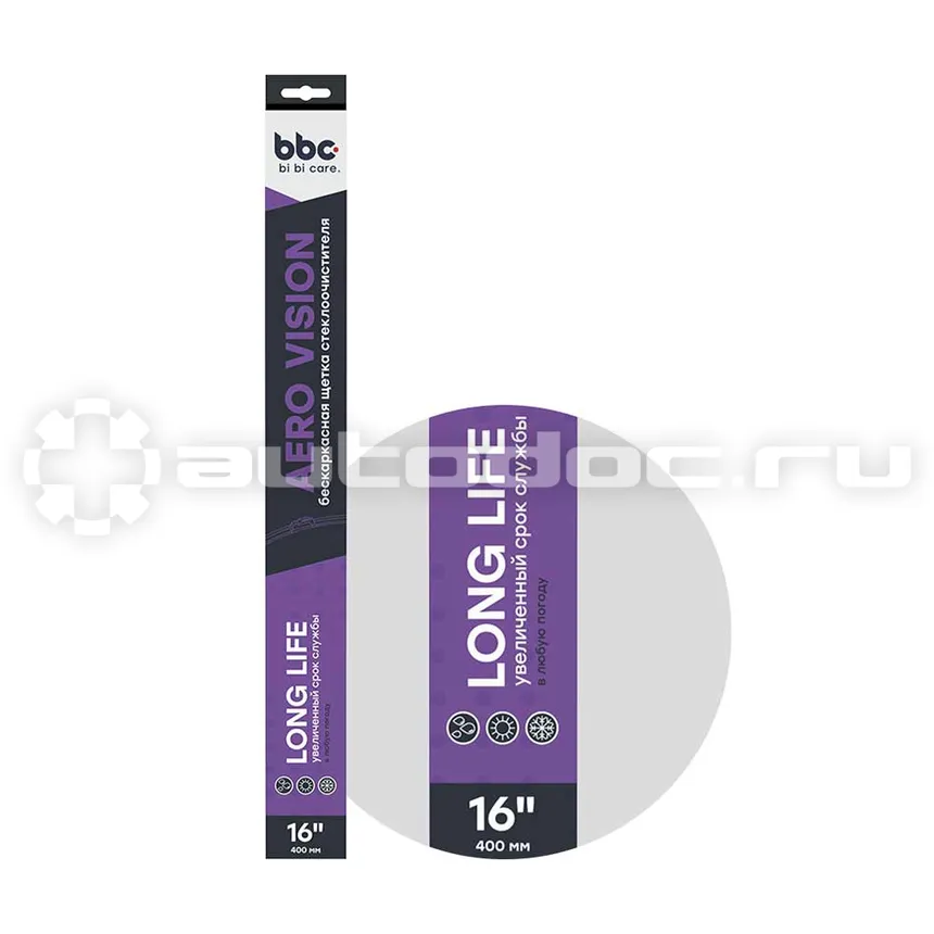 BIBICARE Бескаркасная щетка стеклоочистителя