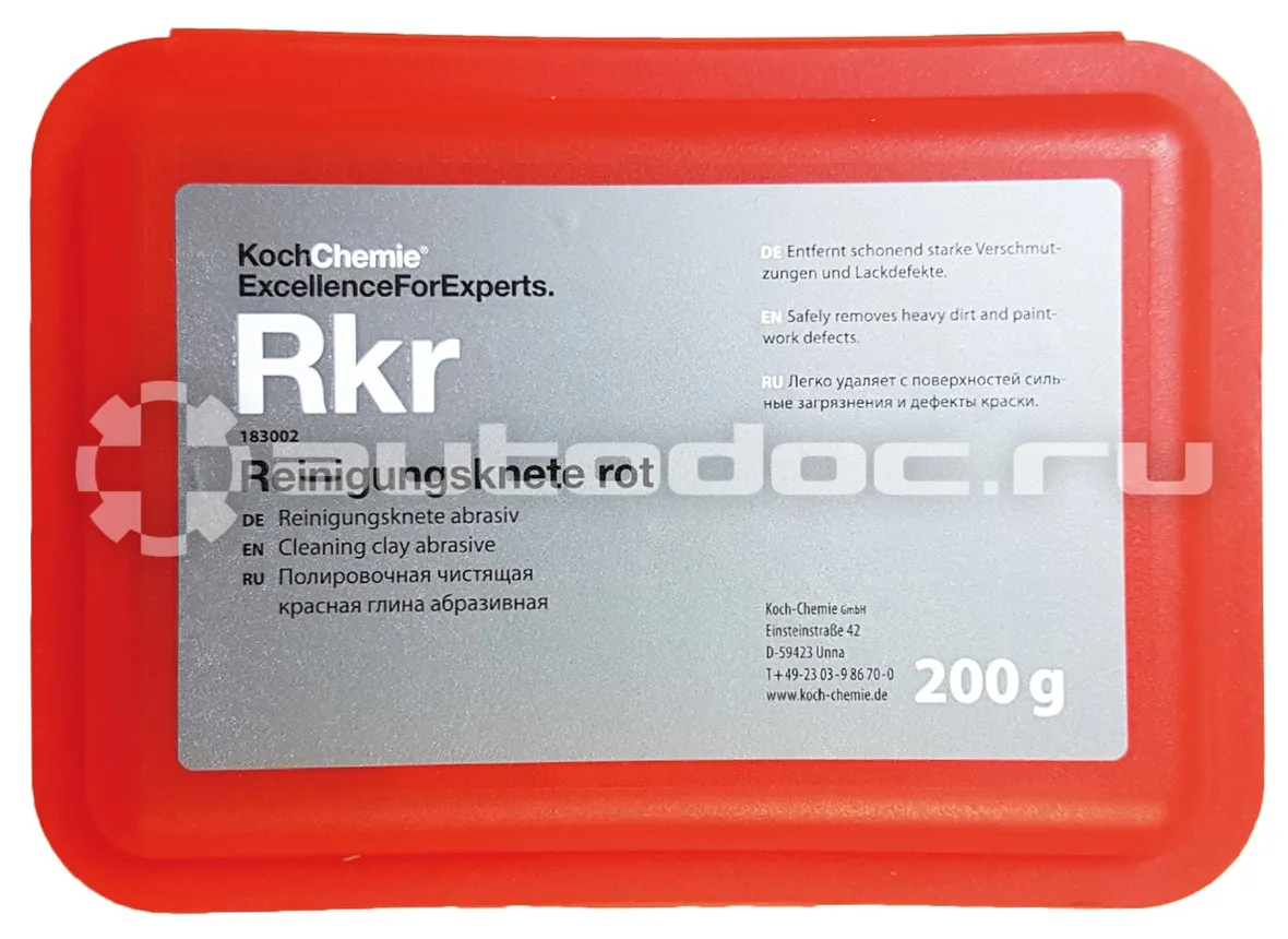 KOCHCHEMIE Глина полировочная ReiniGungsknete Rot