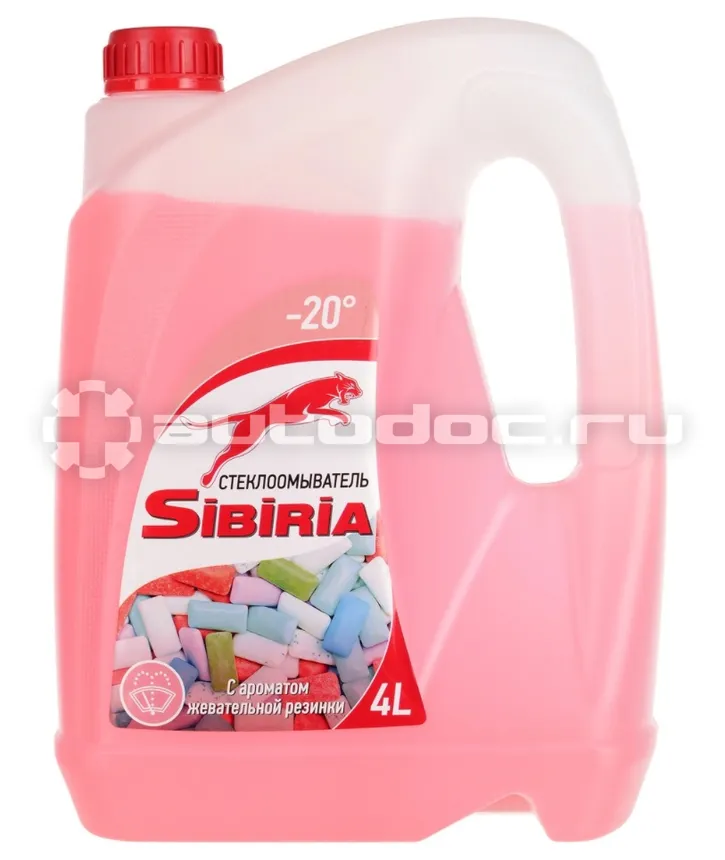 SIBIRIA Жидкость омывателя Бабл Гам