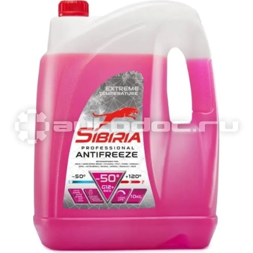 SIBIRIA Антифриз -50 G12+ (красный)