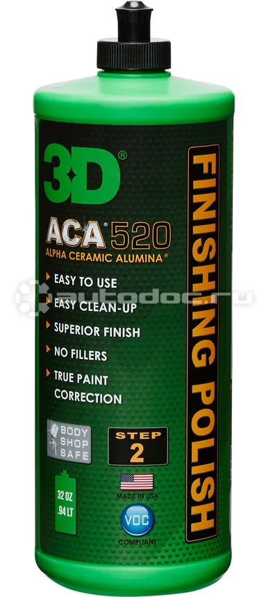 3D Полировальная паста ACA 520