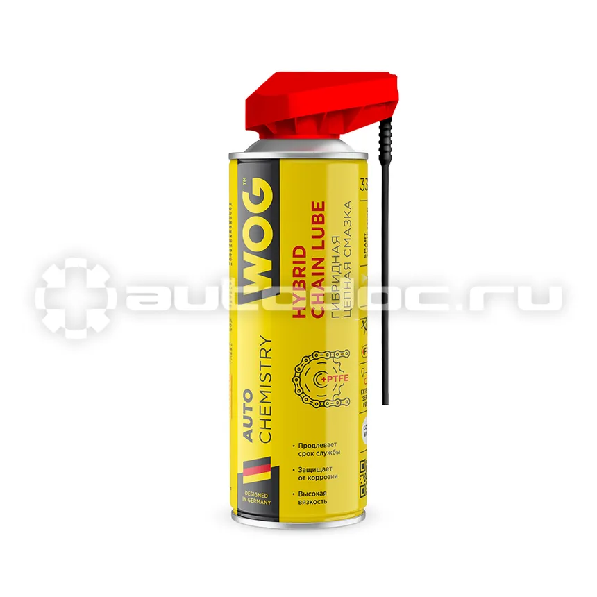 WOG Смазка для мотоцепей