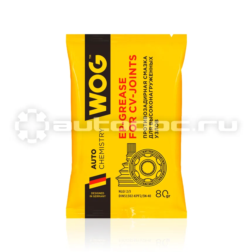 WOG Смазка литиевая