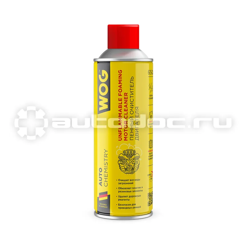 WOG Пенный очиститель двигателя UNFLAMMABLE FOAMING MOTOR CLEANER