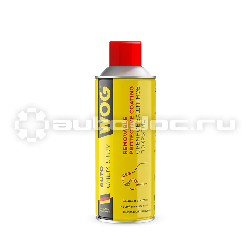 WOG Быстросъемное защитное покрытие REMOVABLE PROTECTIVE COATING