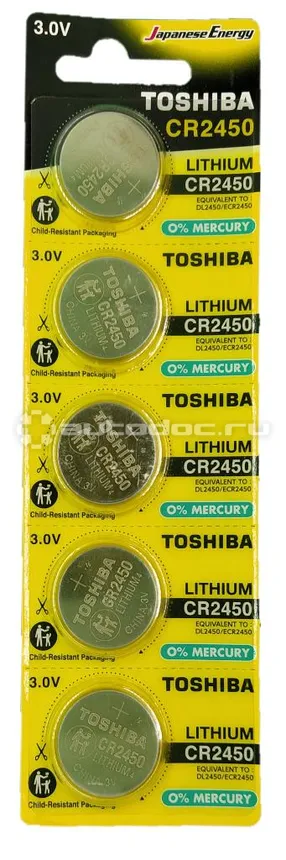 TOSHIBA Батарейки CR2450 литиевые (litium) Special