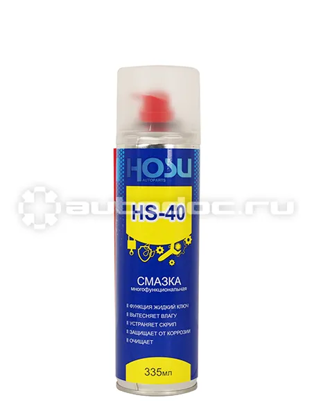 HOSU Смазка многофункциональная проникающая PROFESSIONAL LINE