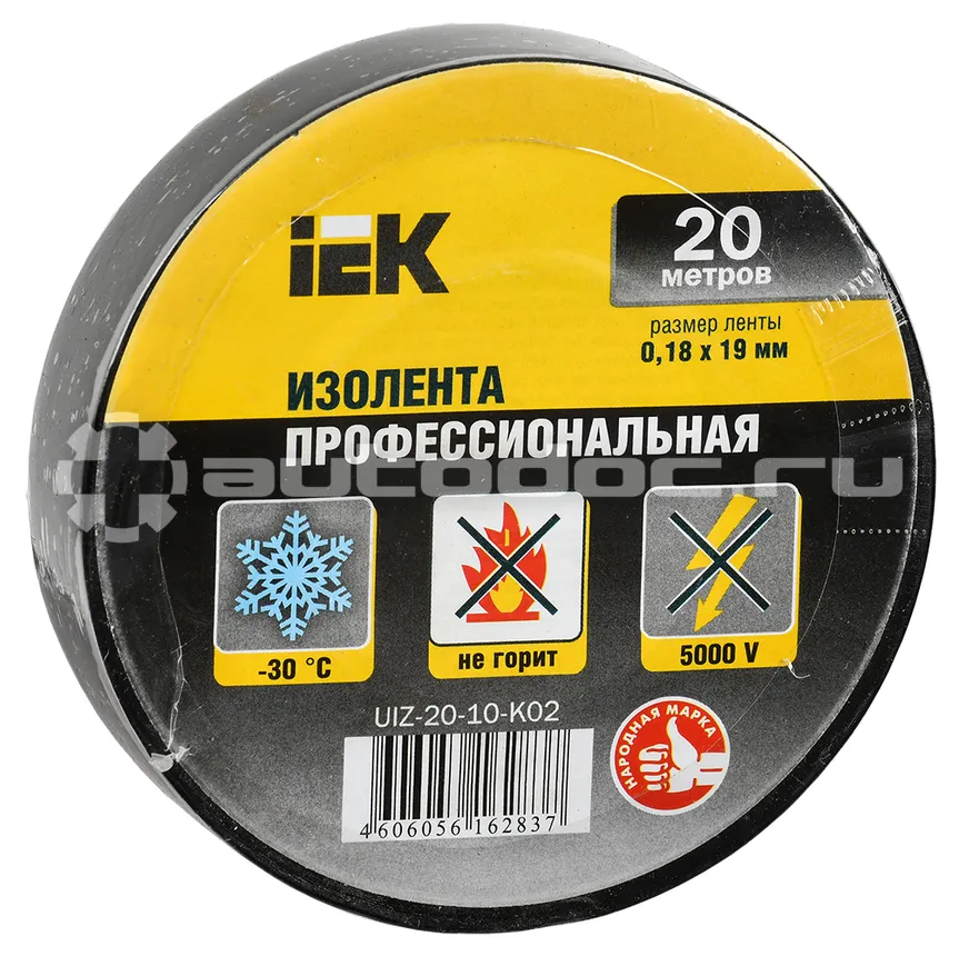 IEK Изолента