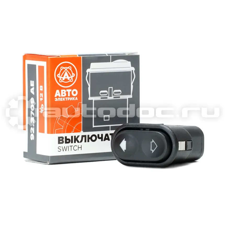 Выключатель