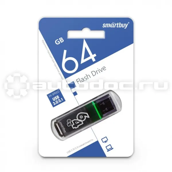 SMARTBUY Флеш-накопитель USB 3.0 64GB Glossy темно серый