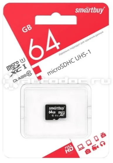 SMARTBUY Карта памяти MicroSD 64GB Сlass 10 UHS-I без адаптера