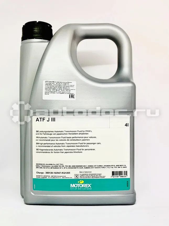 MOTOREX ATF J III