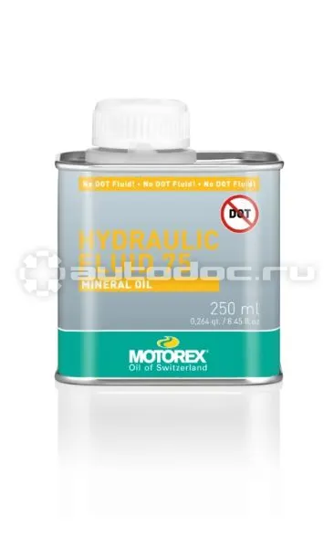 MOTOREX HYDRAULIC FLUID 75