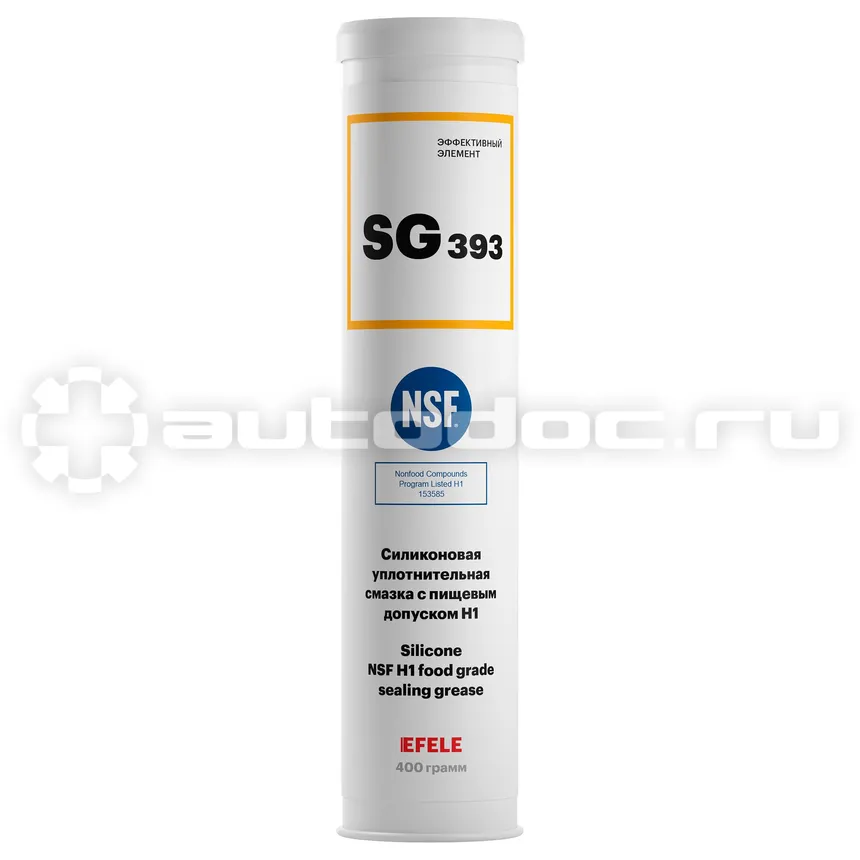 EFELE SG-393 Силиконовая уплотнительная смазка c пищевым допуском Н1