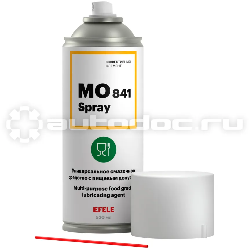 EFELE MO-841 SPRAY Универсальное смазочное средство с пищевым допуском